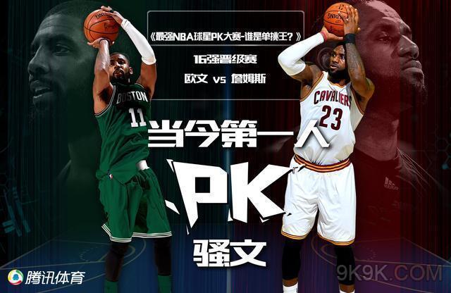 重进攻创造 重进攻创造